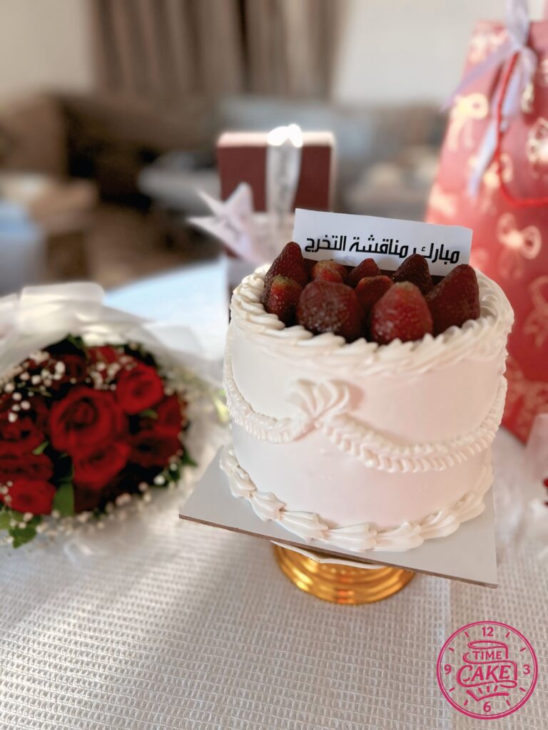 كيك فراولة 9