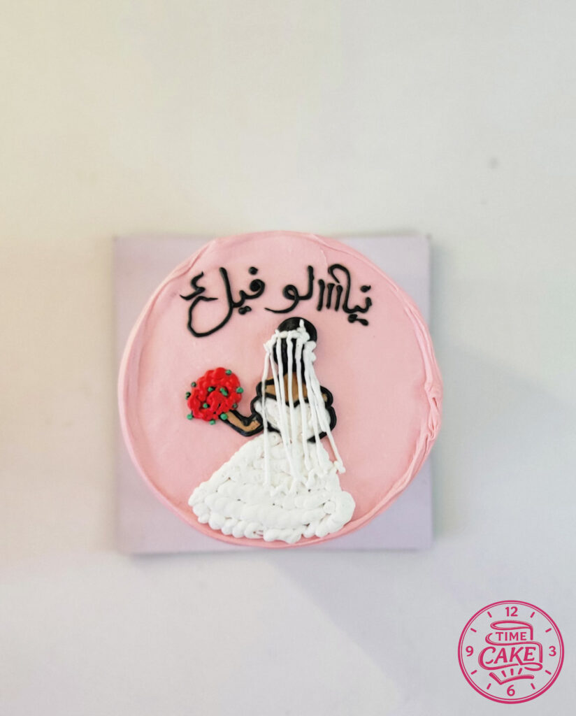 كيك خطوبة 36