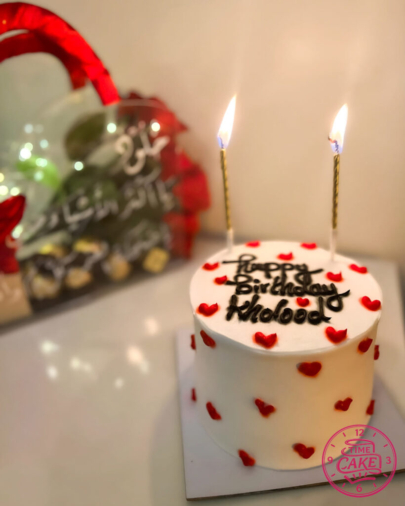 كيك عيد ميلاد 20