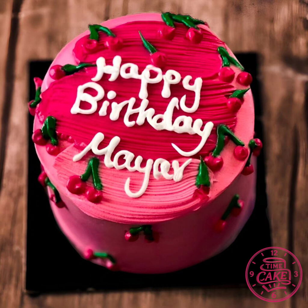 كيك عيد ميلاد 64