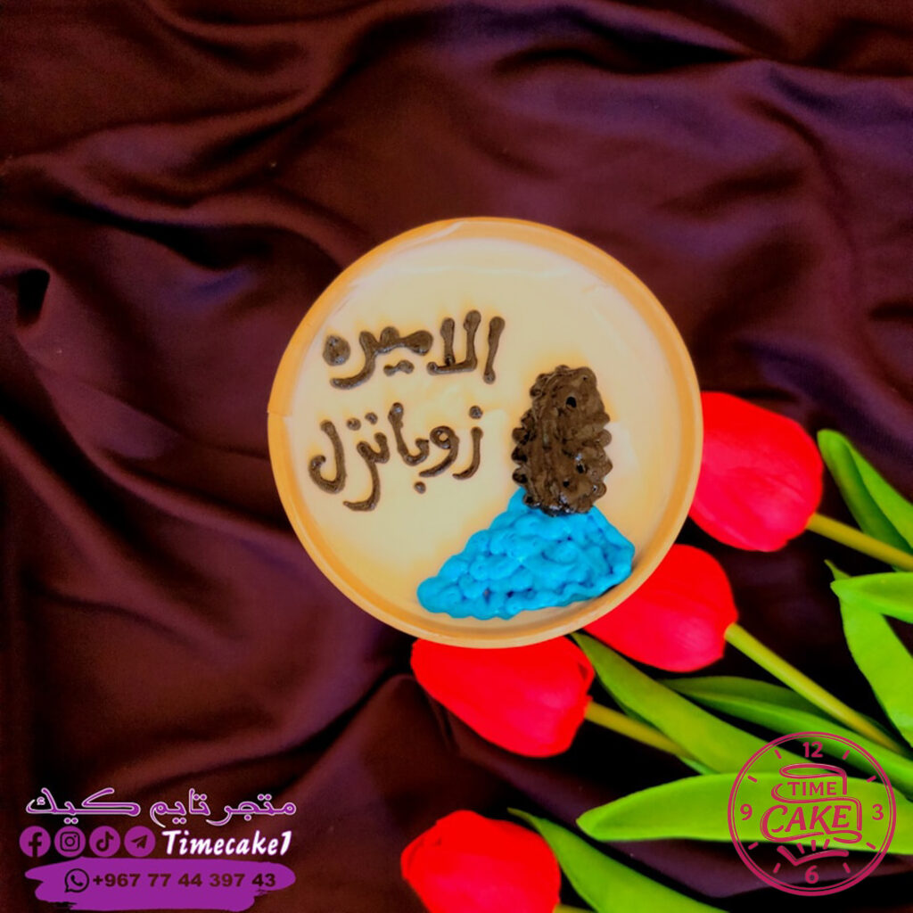 أكواب كيك 28