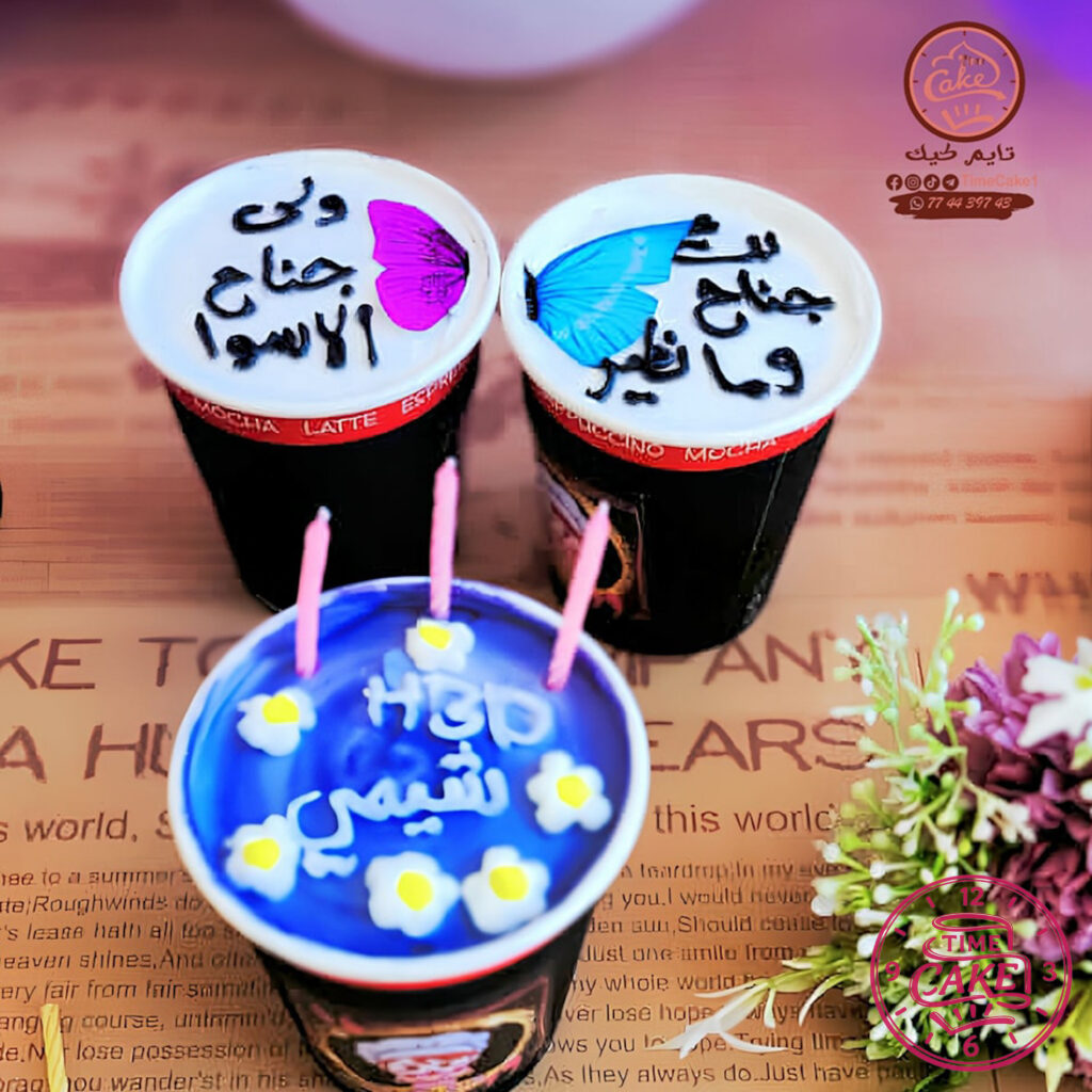 أكواب كيك 33