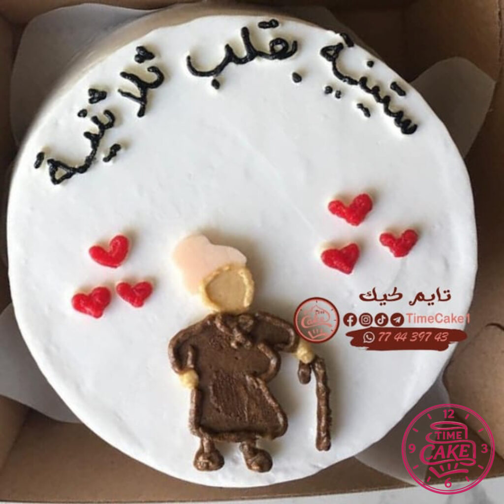 منوعات مضحكه 10