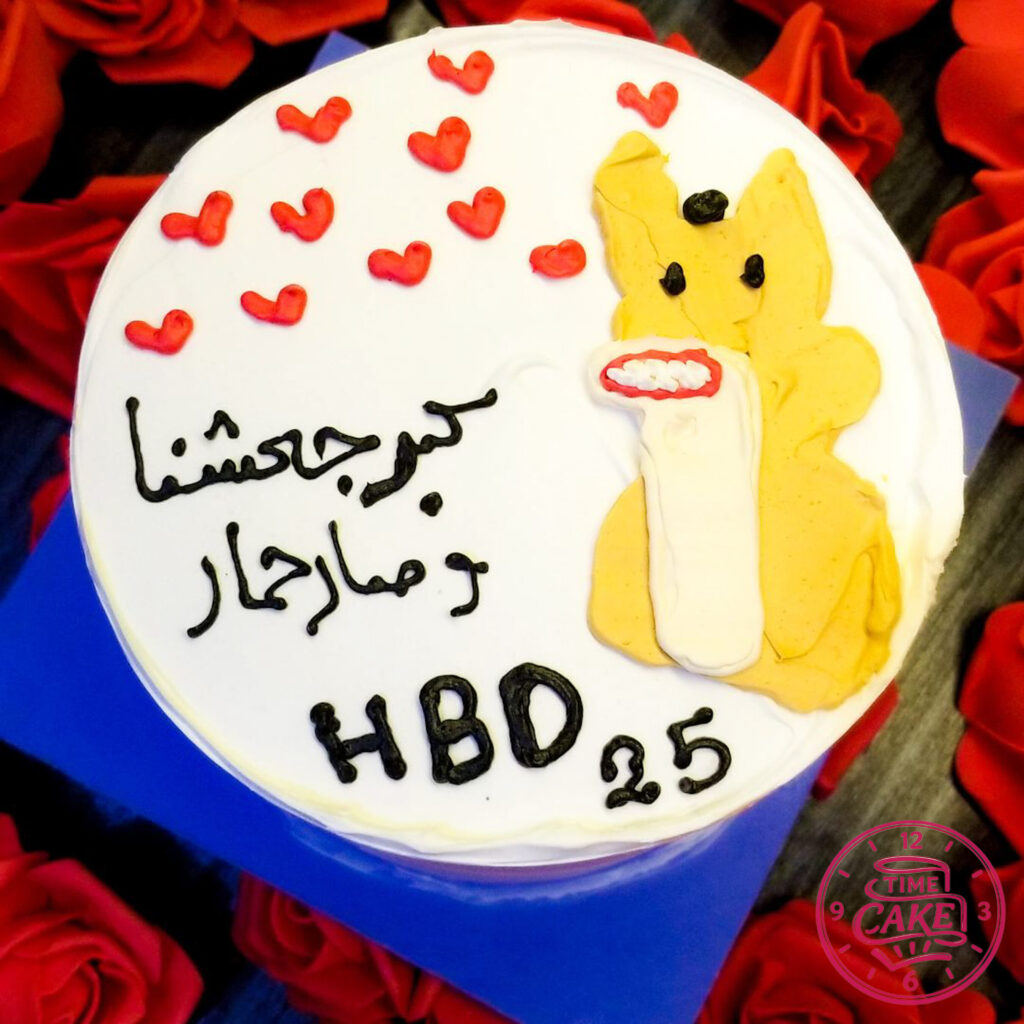 منوعات مضحكه 4