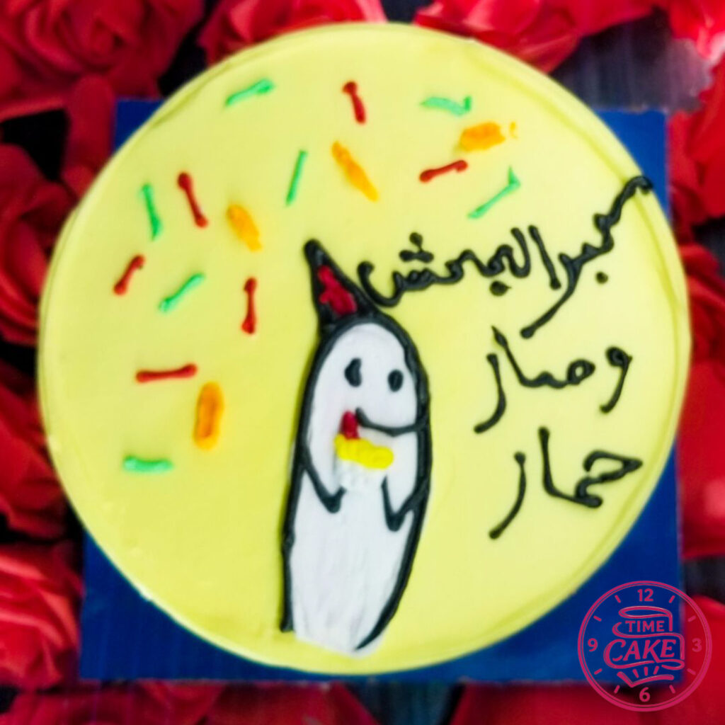 منوعات مضحكه 5