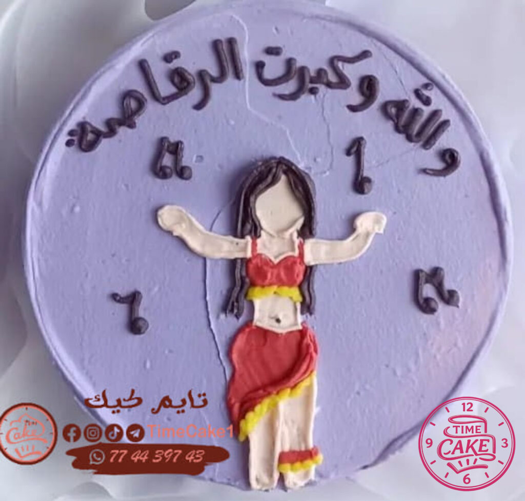 منوعات مضحكه 8