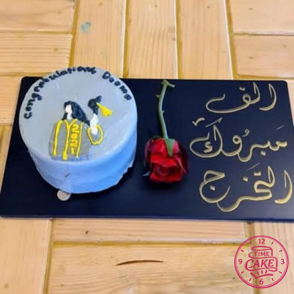 كيك تخرج 11