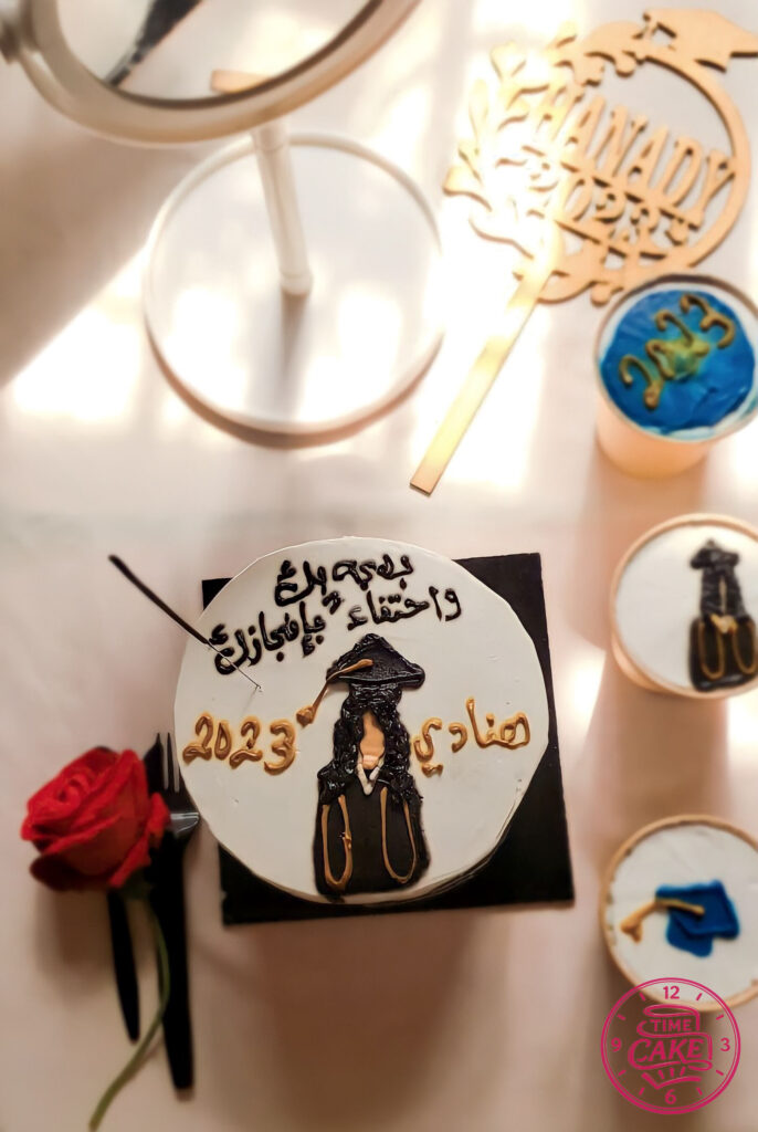 كيك تخرج 28