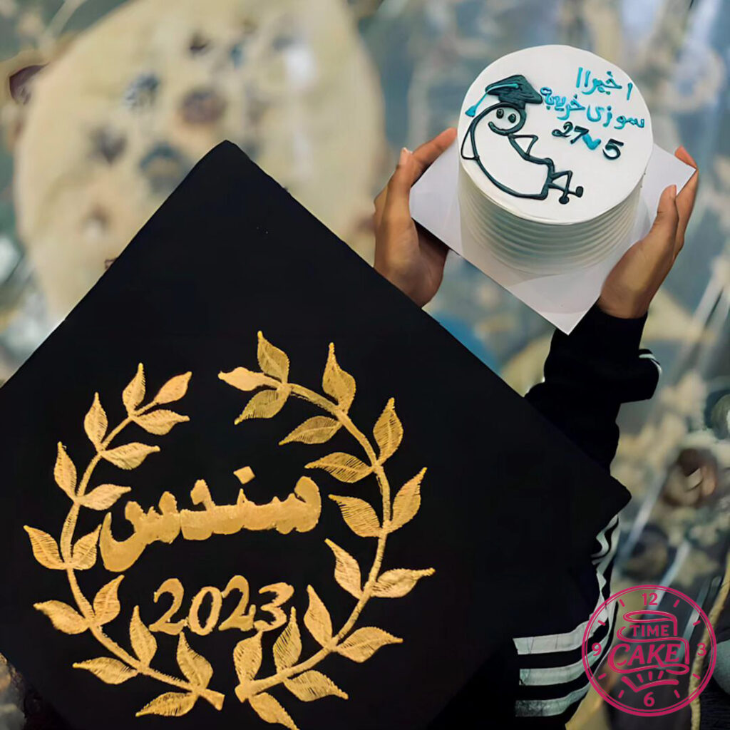 كيك تخرج 39
