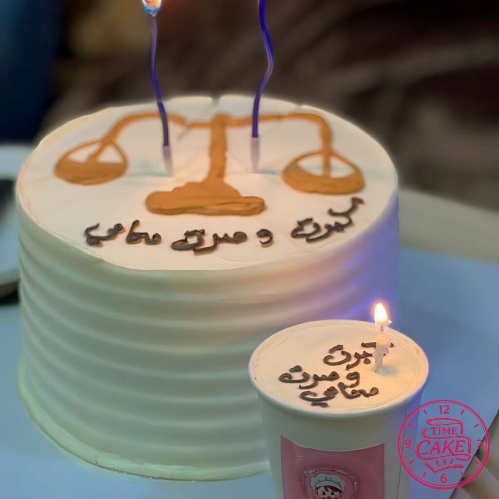 كيك تخرج 4