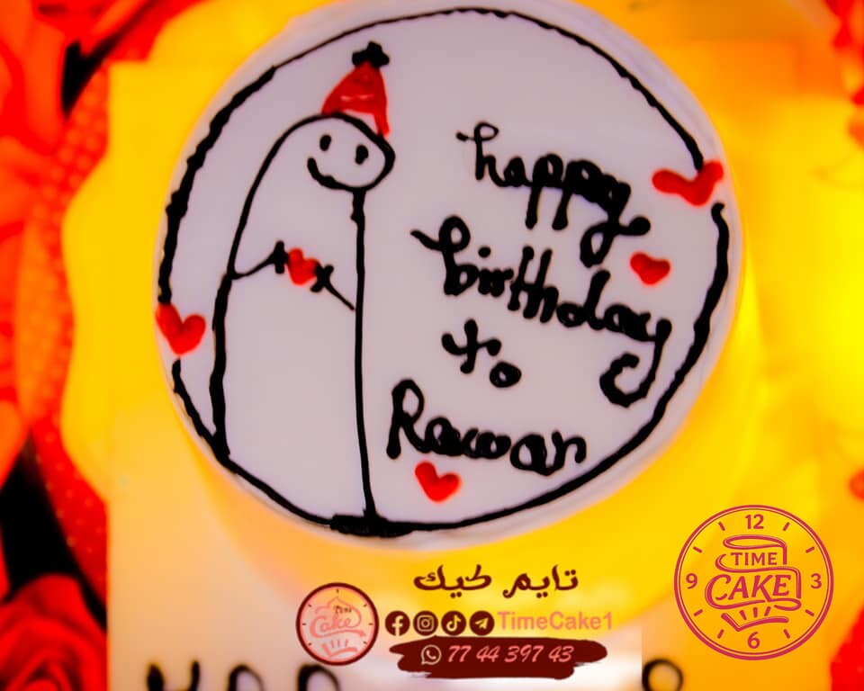 كيك أطفال 32
