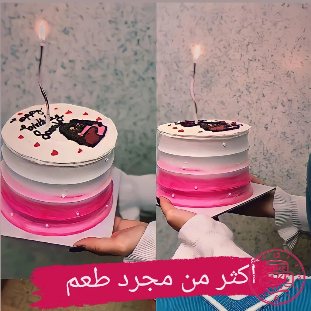اجتمعت الشلة 32