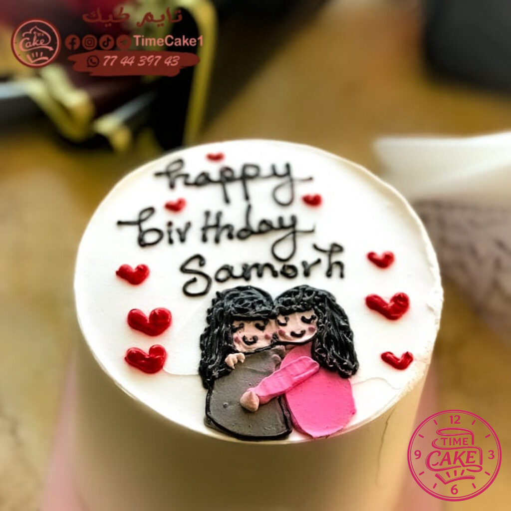 اجتمعت الشلة 38