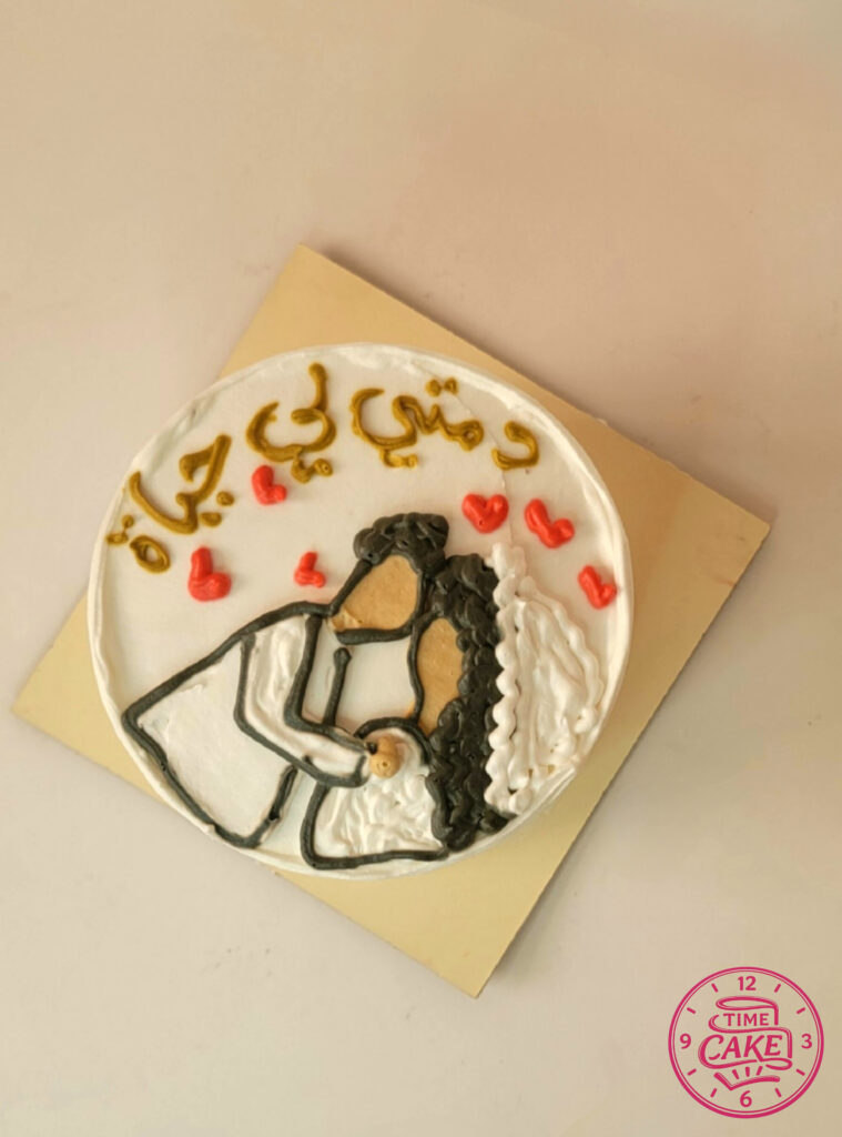 كيك ذكرى زواج 17