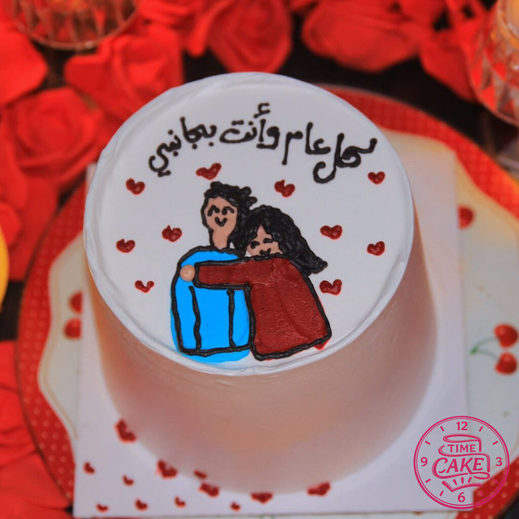 كيك ذكرى زواج 30