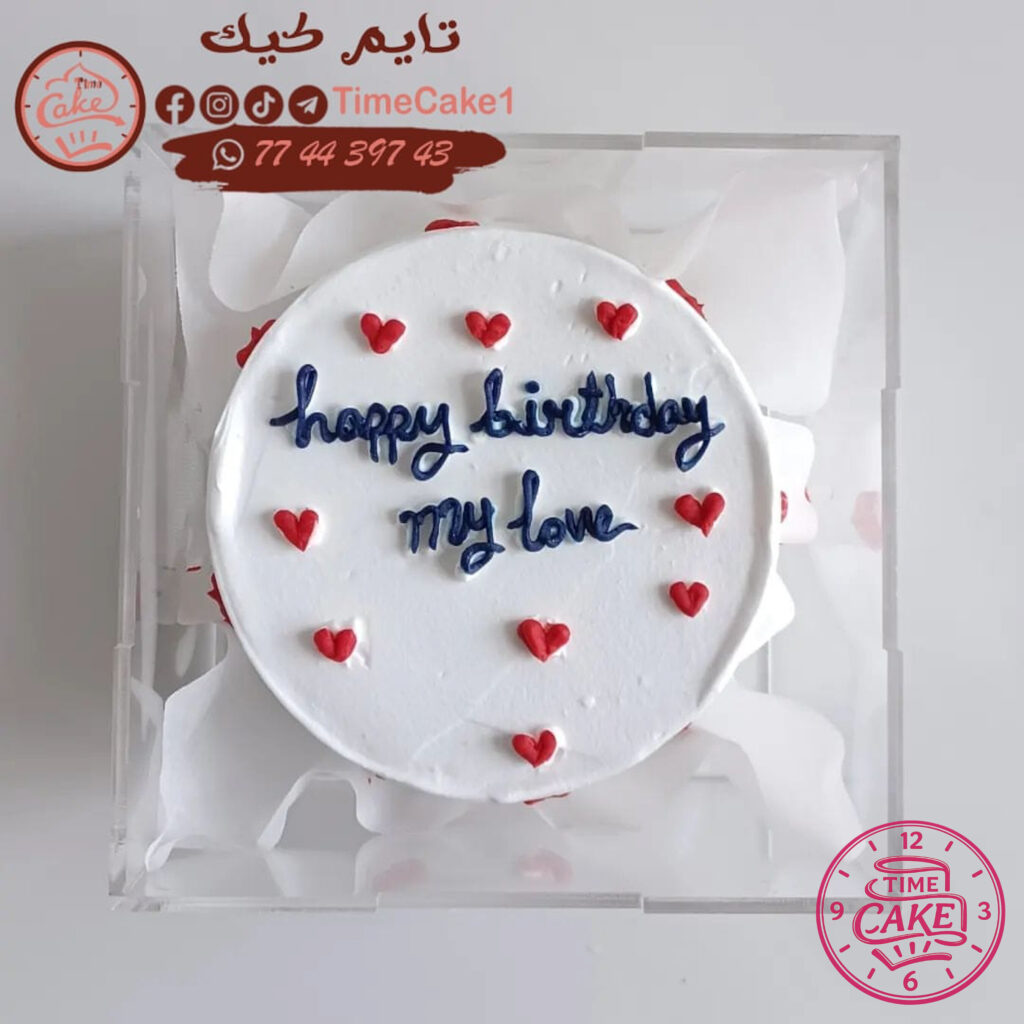 كيك ذكرى زواج 32