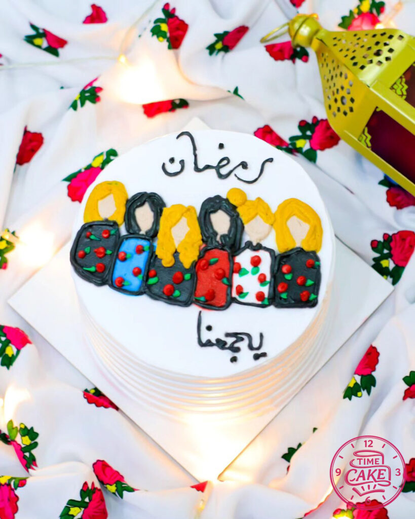 كيك رمضان والشعبانية 95
