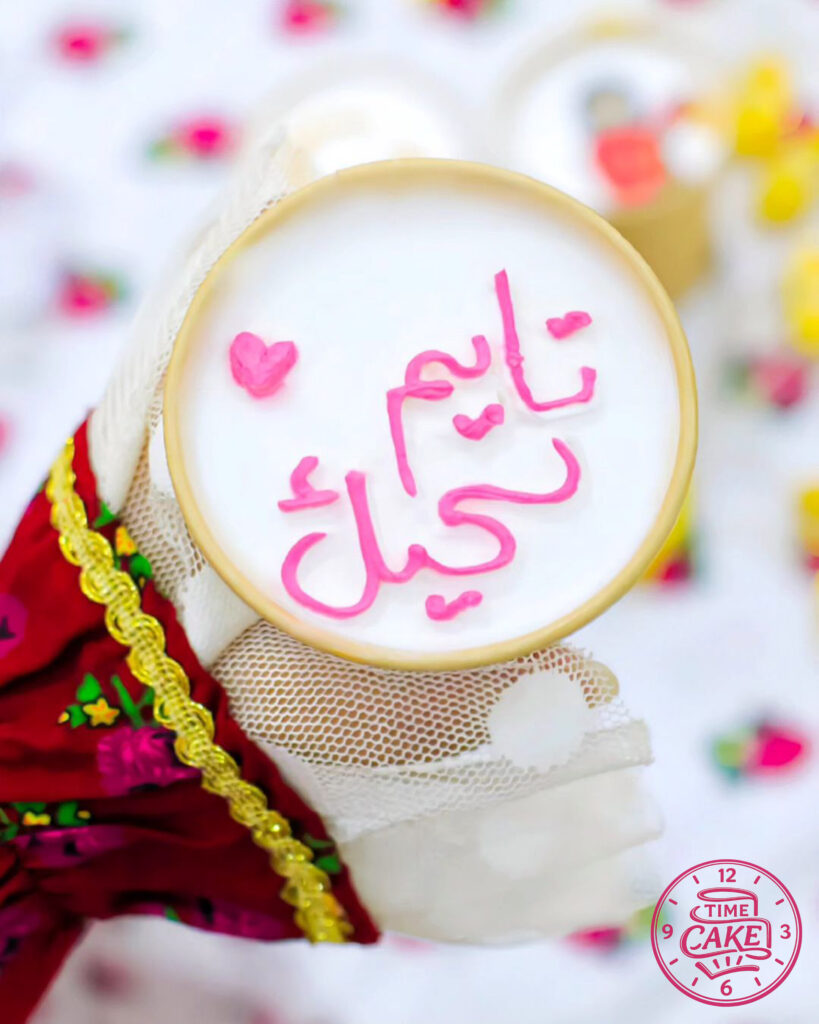 اكواب كيك الشعبانية 49