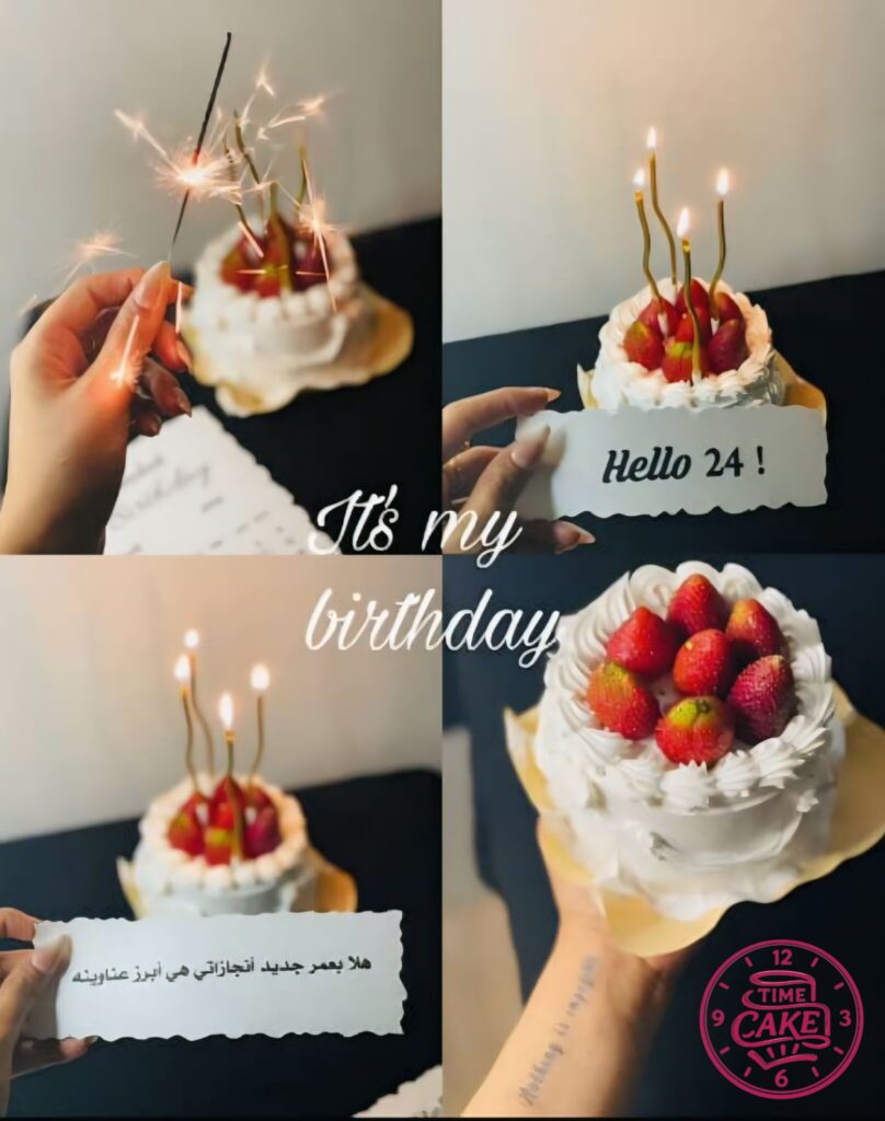 مقاس 10 عليها فراولة 63