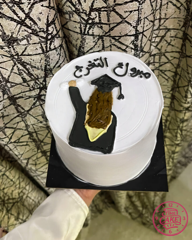 كيك تخرج 46