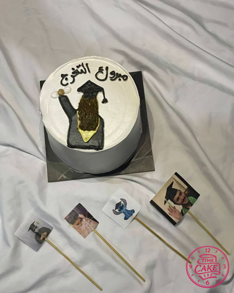 كيك تخرج 46