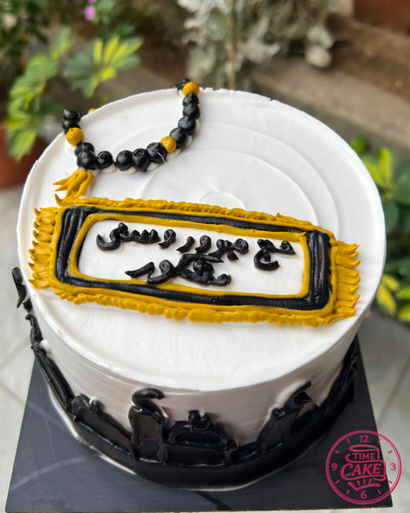 كيك رمضان والشعبانية 5