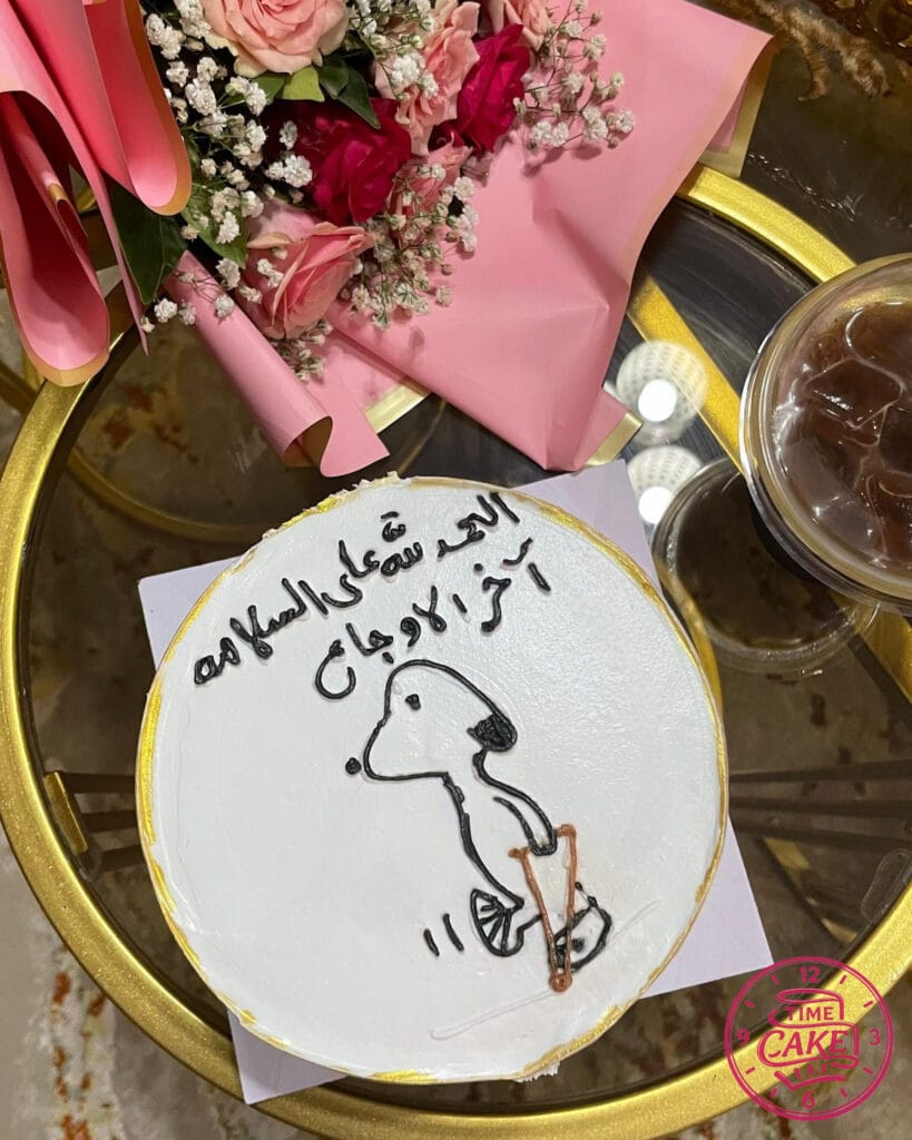 منوعات مضحكه 15