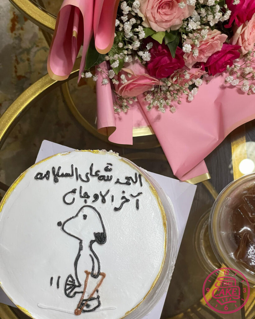منوعات مضحكه 15