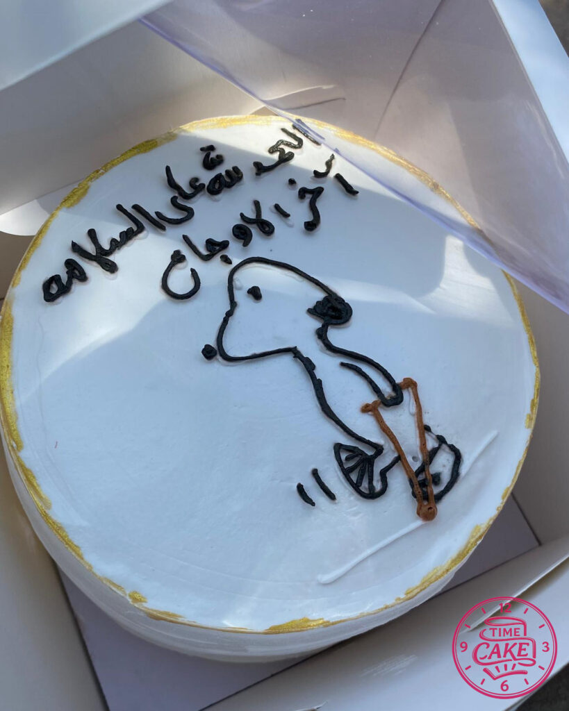 منوعات مضحكه 15