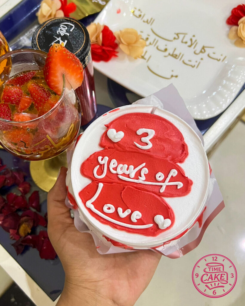 كيك ذكرى زواج 1