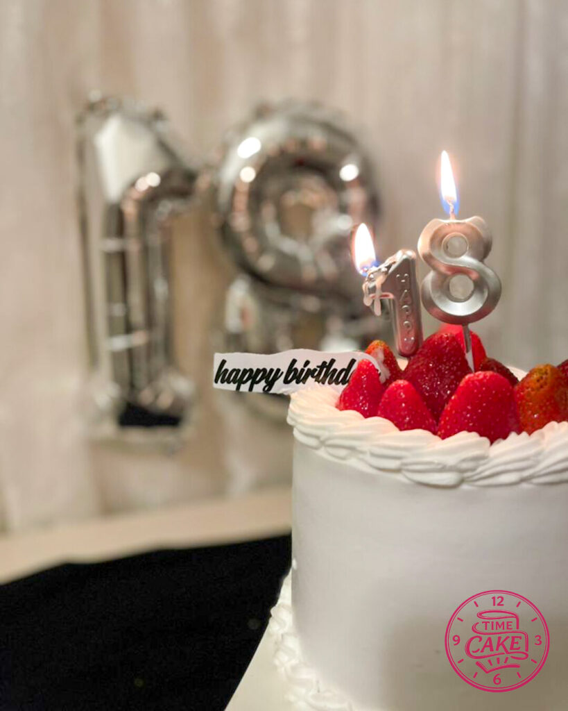 هدايا كيك 2