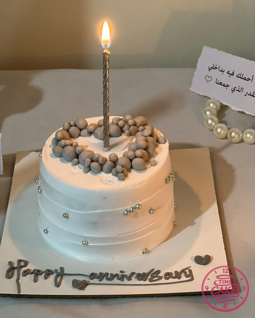 كيك ذكرى زواج 13