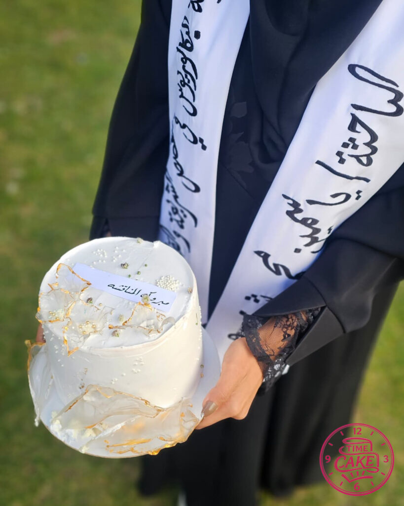 كيك تخرج 41