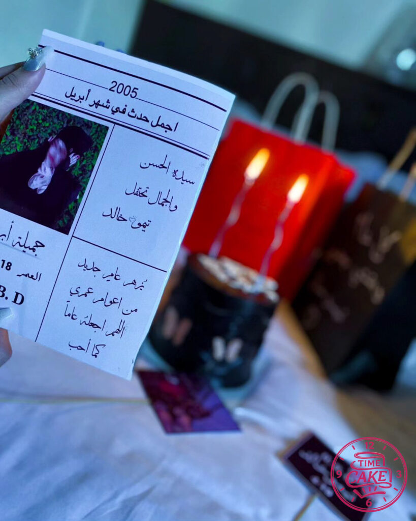 كيك لون أسود 2