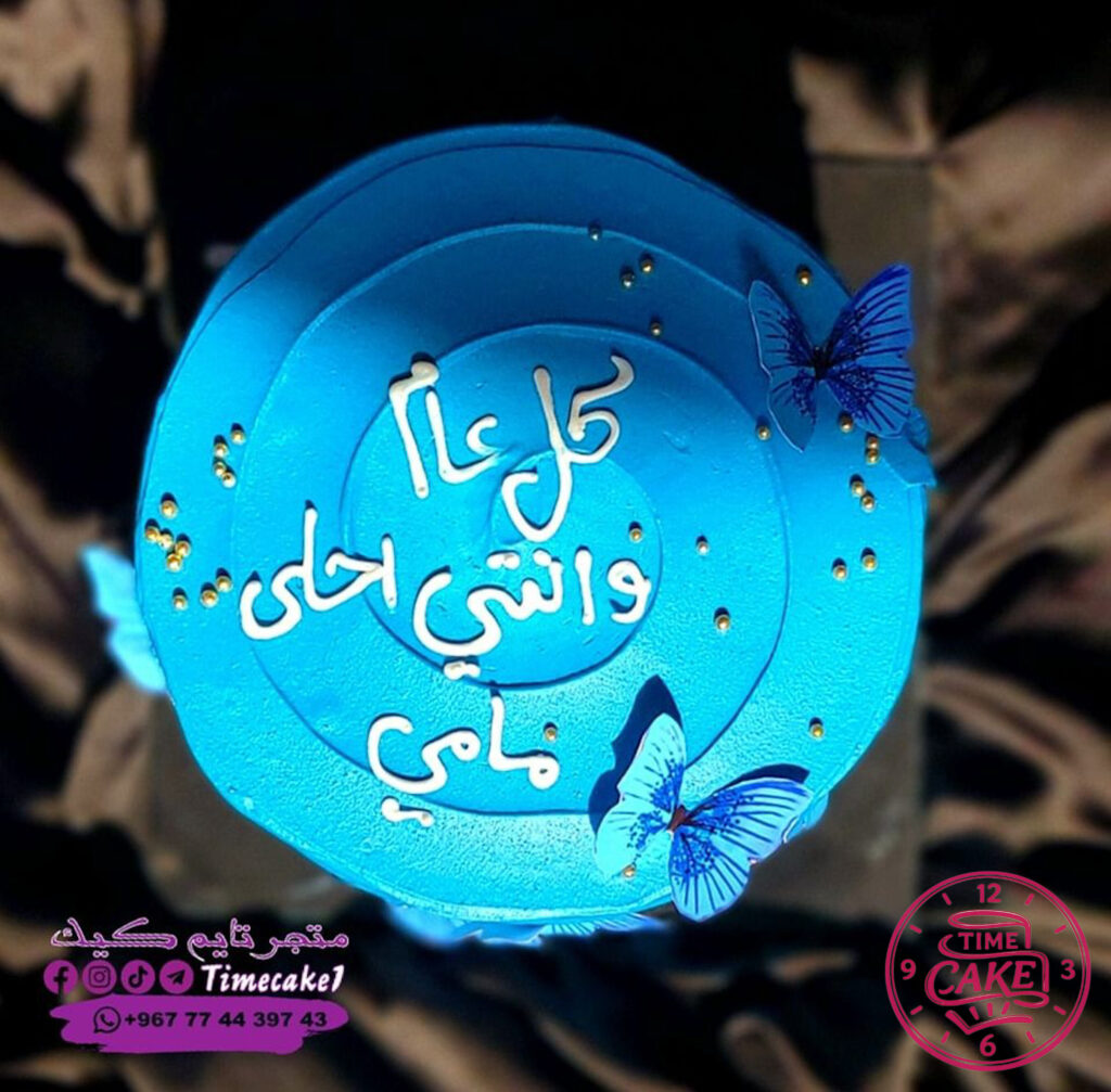 كيك فراشات 26