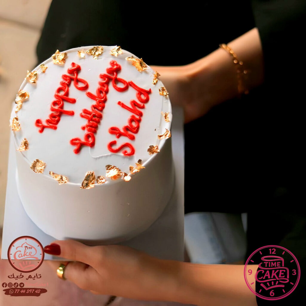 أعياد الميلاد 16
