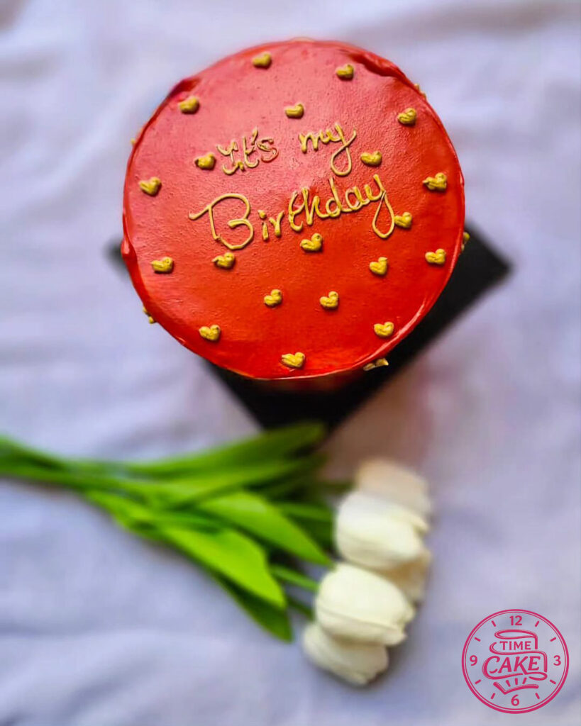 كيك عيد ميلاد 75