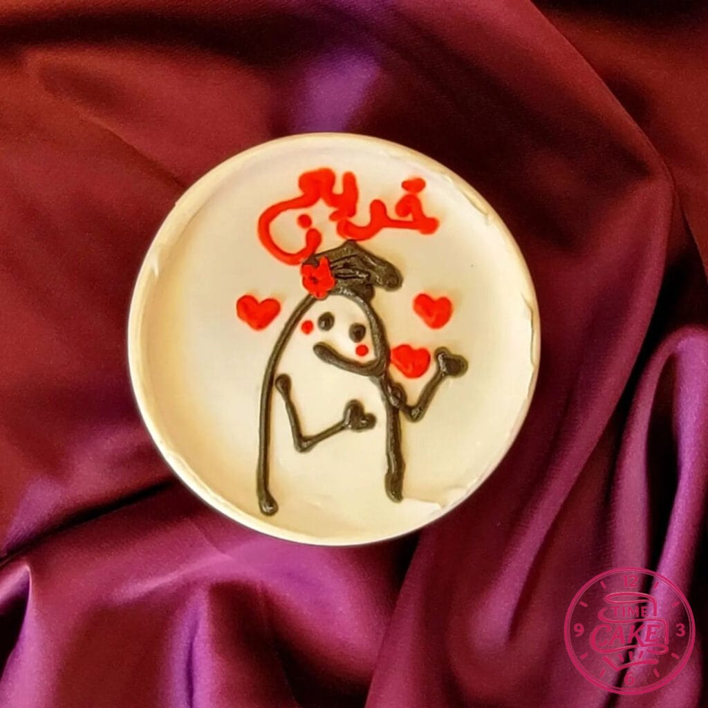 أكواب كيك تخرج 48