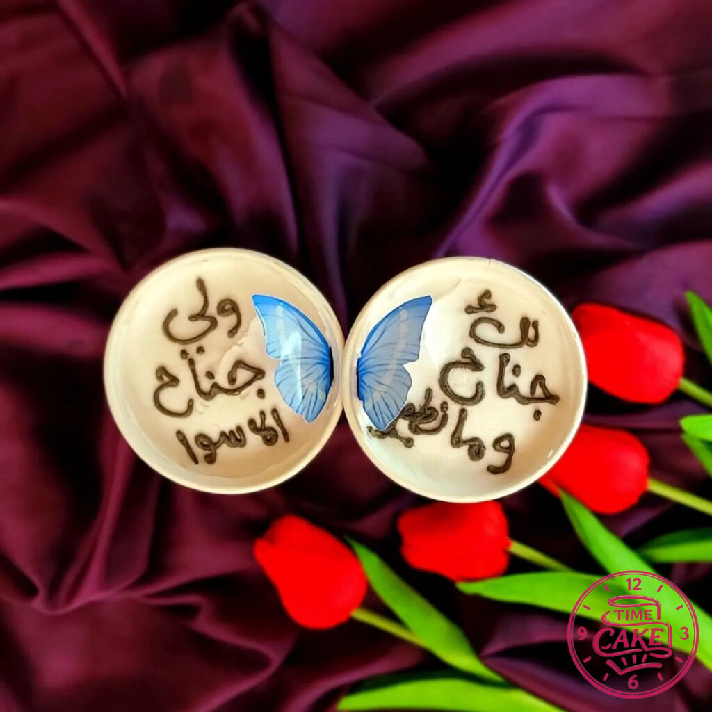 أكواب كيك 47