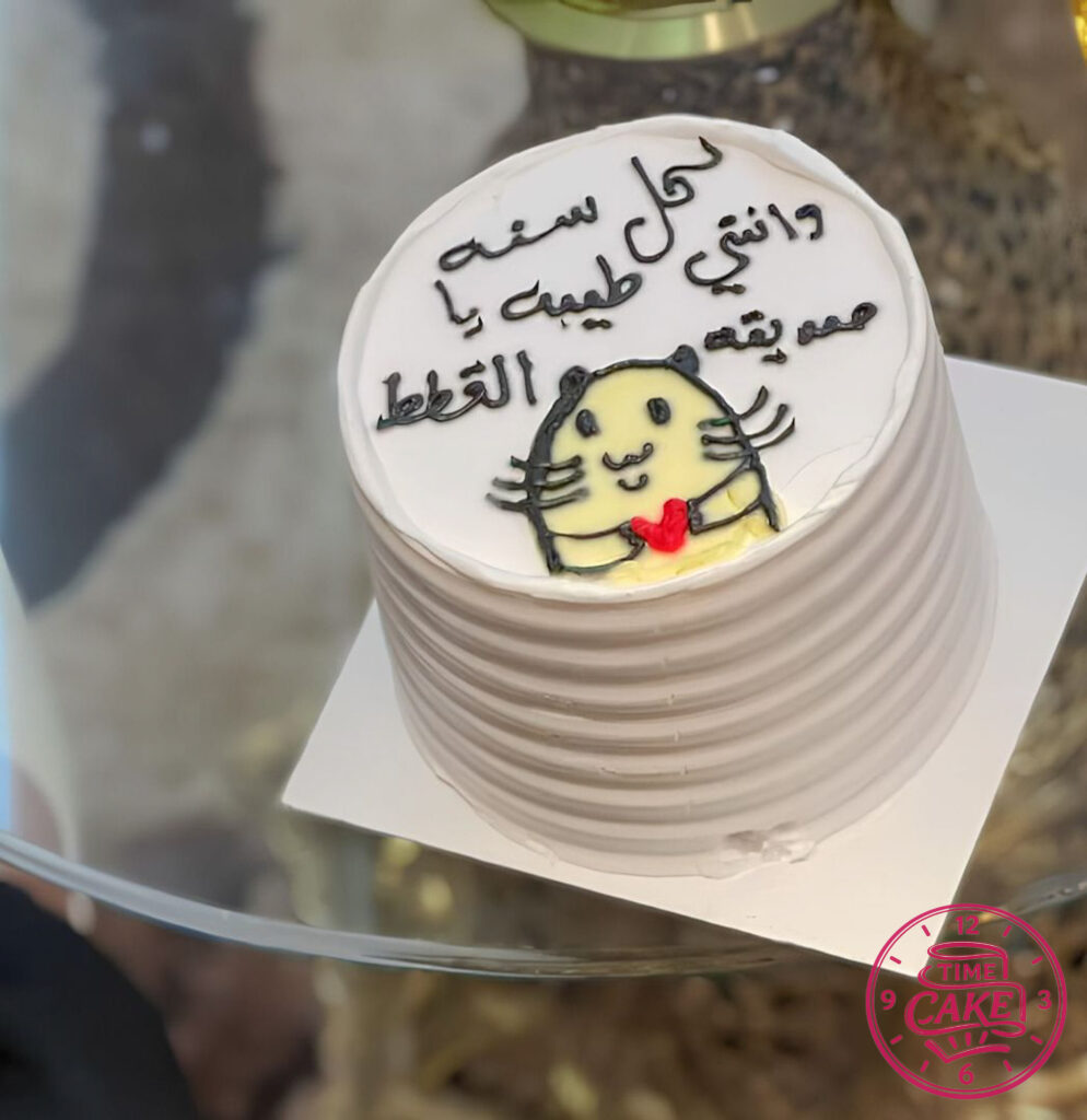 منوعات مضحكه 16