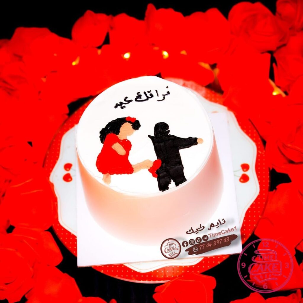 كيك طلاق 1