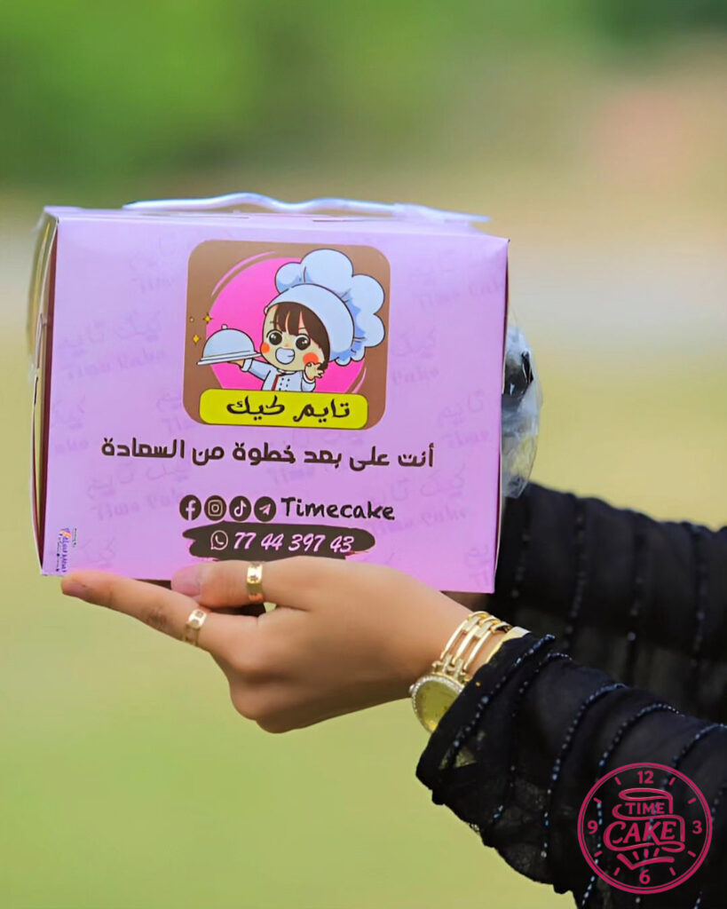 تغليف الكيك 5