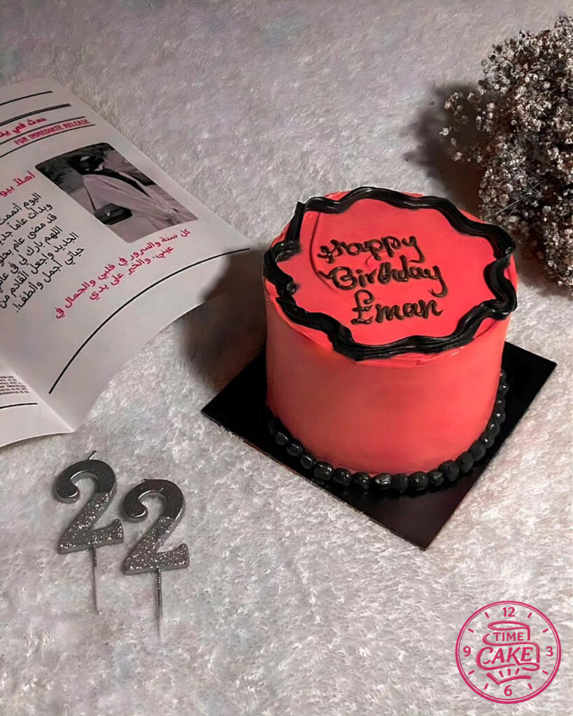 كيك عيد ميلاد 78