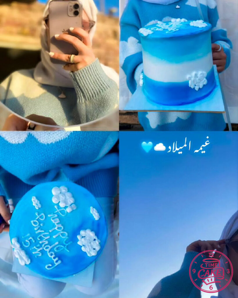 كيك عيد ميلاد 79