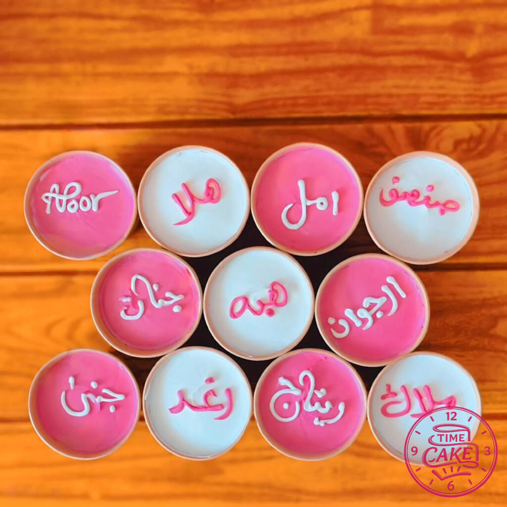 أكواب كيك 52